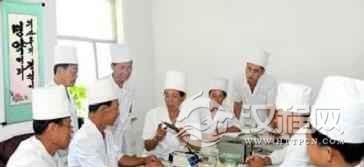 朝鲜族医药朝鲜族的医药文化发展史