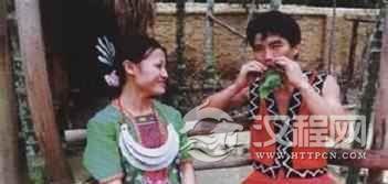 黎族婚俗简介黎族结婚的时候都有啥习俗
