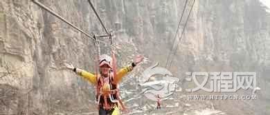 羌族人的交通问题是怎样解决的