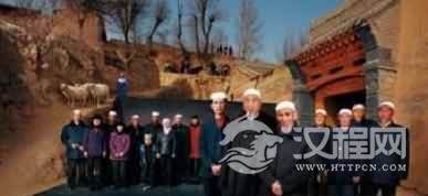 保安族习俗保安族施行怎样的丧葬制度