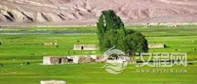 塔吉克族建筑塔吉克族的民居啥样