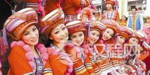 畲族文化：民俗奇葩待传承