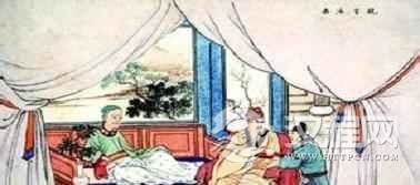 汉族礼节汉族有何尊祖敬老的风尚