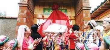 甘肃省的东乡族和回族最主要的区别有哪些呢