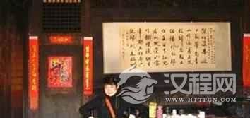 白族史学文化简介白族的史学文化有啥发展