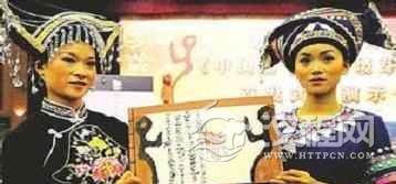 壮族历史壮族文字在近代是怎样发展的