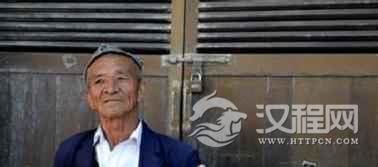 维吾尔族的乐器“都塔尔”究竟是什么样子的