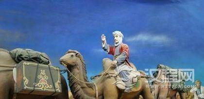 回族人民身上的汉文化烙印