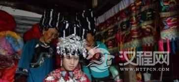 苗族婚俗简介苗族人在婚恋过程中有何习俗