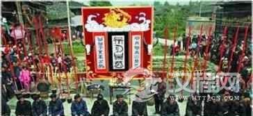 水族在端节的时候都有啥有趣的活动