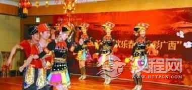 壮族板鞋舞为何说“板鞋舞”是壮族最奇葩的舞蹈