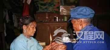 佤族祭祀佤族人是怎样“做鬼”和“叫魂”的