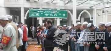 撒拉族有哪些传统节日？撒拉族节日简介