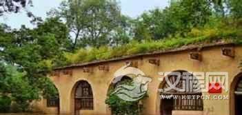 解放前回族人居住的窑洞是什么样的