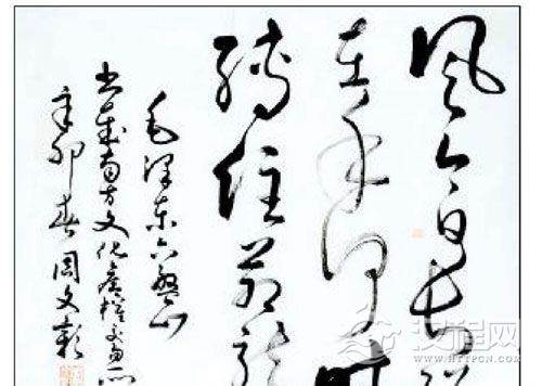 除夕有什么诗词