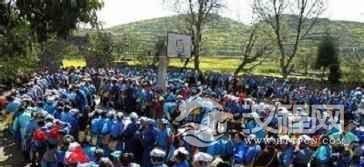 哈尼族的“阿玛施”节为何又叫“祭母”节