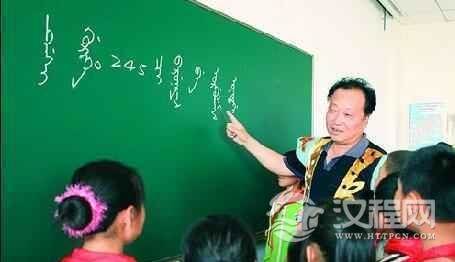 锡伯族文化锡伯族的语言文化有什么特点