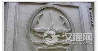 赫哲族图腾什么样？又预示着什么