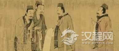 汉族文化儒家哲学代表人物简介