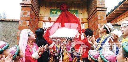 东乡族的民间故事有哪些？东乡族民间故事传说