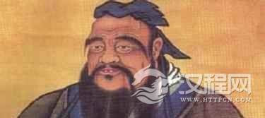 汉族文化孔子的教育思想是怎样的