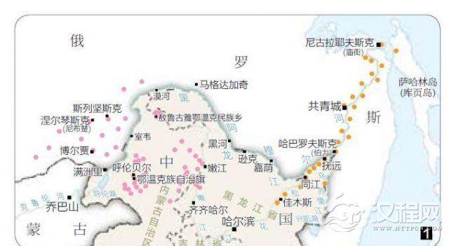 被一条线分开的兄弟姐妹——跨界民族