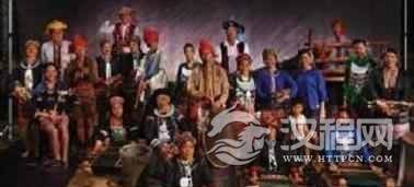 黎族族名是咋来的？黎族的方言又有啥特征