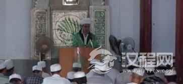 回族人在生活中都有哪些习俗？又有啥意义