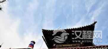 汉族建筑汉族宫殿高度和色彩有何级别