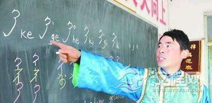 赫哲族语言的起源是什么？赫哲族的说唱文学