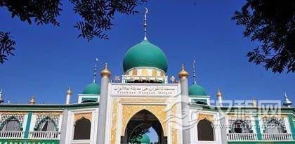 回族的传统文明及历史贡献