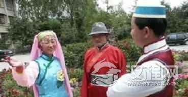 保安族文化保安族语言文化简介