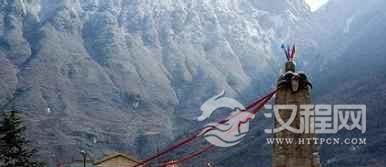 羌族历史羌族萝卜寨有啥历史传说