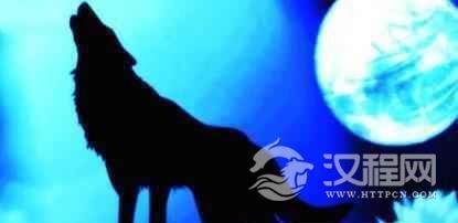 蒙古族文化蒙古族的狼图腾是什么意思