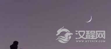 回族文化回族的十三姓都是啥？又有何来历