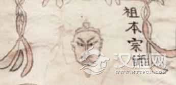 黎族人对“鬼”有着怎样的态度？黎族“鬼”文化