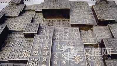 土家族的姓氏土家族的姓氏由来代表姓氏