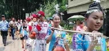 毛南族节日毛南族九月初九南瓜节怎样过