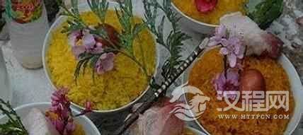 红河边上的哈尼族为何会崇拜“布谷鸟”