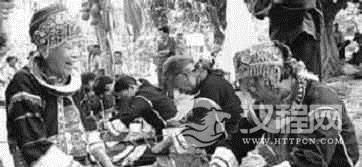 黎族人是怎样处理人与人之间的关系的