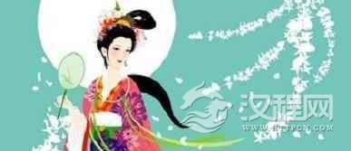汉族节日汉族中秋节传说之嫦娥奔月