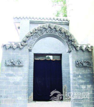 循化撒拉族的社会结构