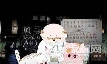 麦兜美食推荐：鱼丸粗面