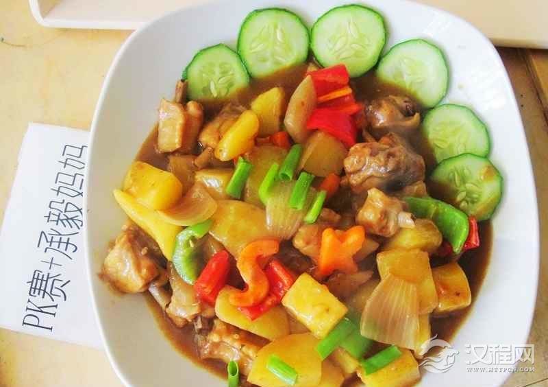 咖喱土豆怎么做？咖喱土豆的做法