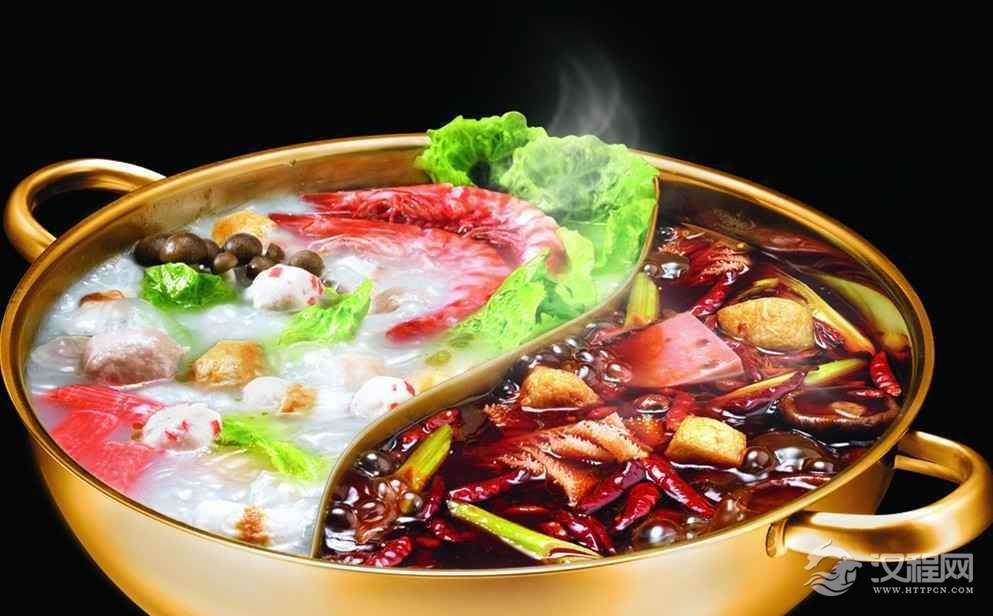 火锅的由来