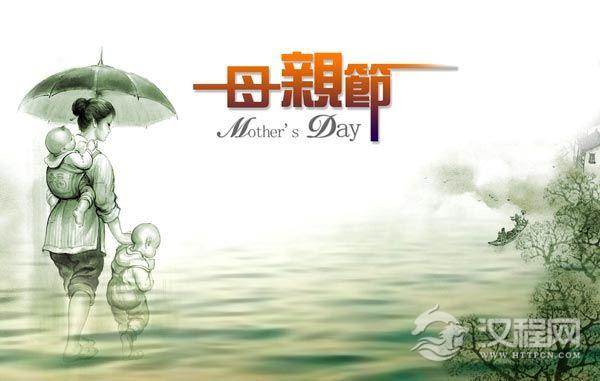 母亲节是哪一天