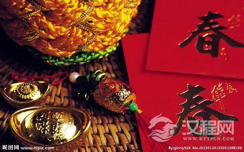 春节名称的来历