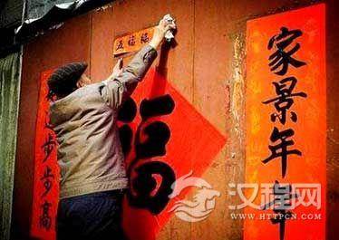 浮梁春节买纸贴壁