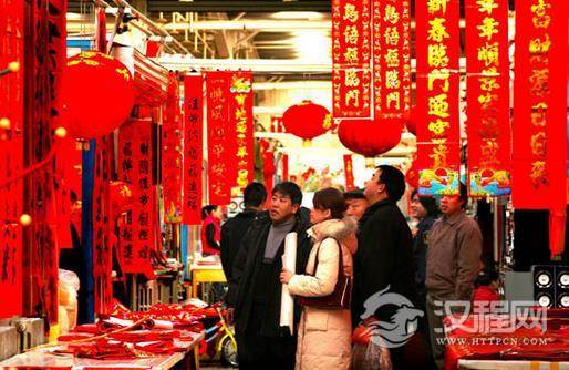 春节贴春联有讲究