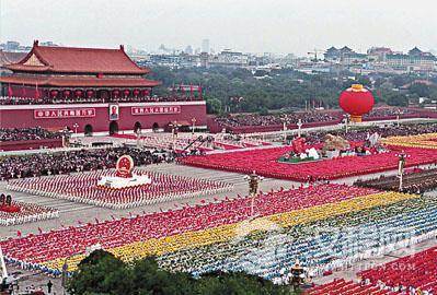 10月1日国庆节来历